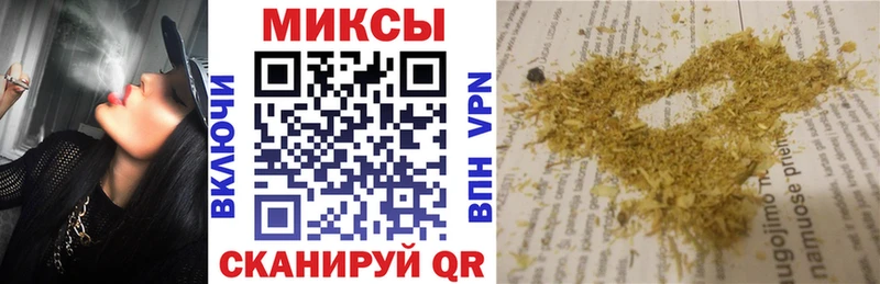 Купить закладки  Богучар  Бутират жидкий экстази 