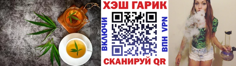 Купить закладки  Богучар  Cannafood конопля 