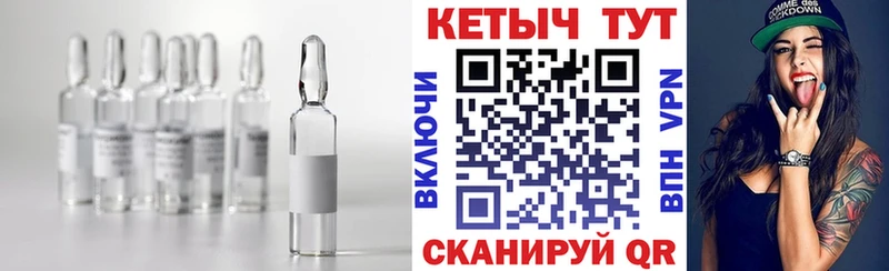 Кетамин ketamine  Купить где  Богучар 