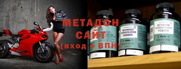 spice Вязники