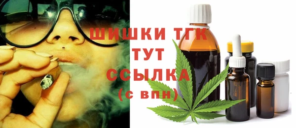 spice Вязники