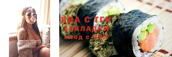 метадон Вяземский