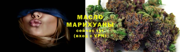 кокаин колумбия Вязьма