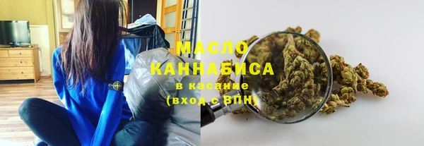 метадон Вяземский