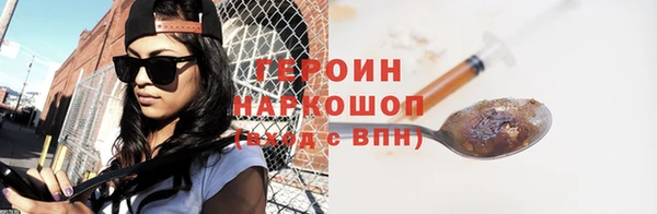 твердый Володарск