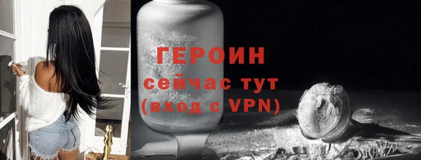 a pvp Волоколамск