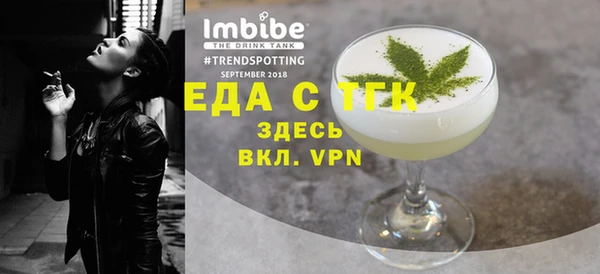 метадон Вяземский