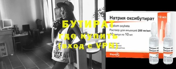 кокаин колумбия Вязьма
