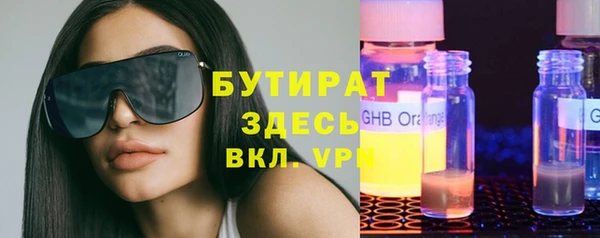 a pvp Волоколамск