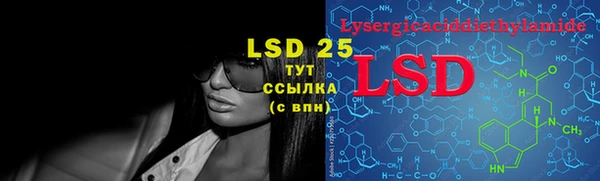 spice Вязники