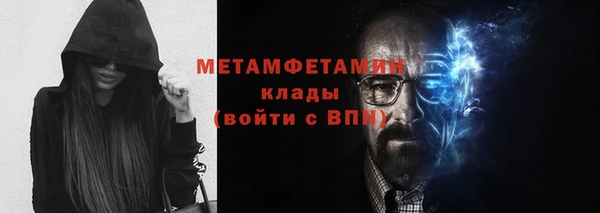 spice Вязники