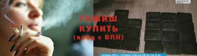 метадон Вяземский