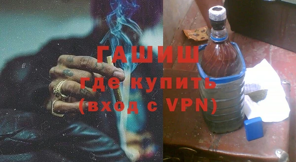 spice Вязники