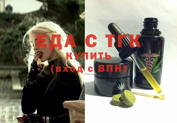 кокаин колумбия Вязьма