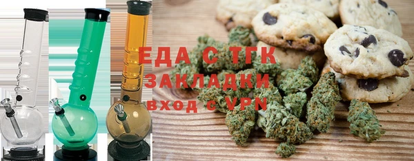 твердый Володарск