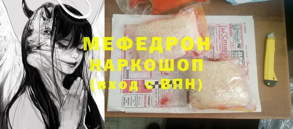 метадон Вяземский