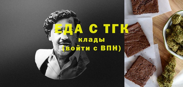 spice Вязники