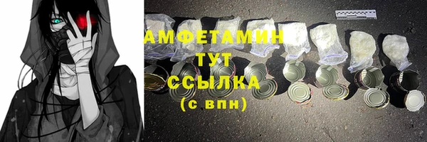 spice Вязники