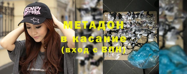 кокаин колумбия Вязьма