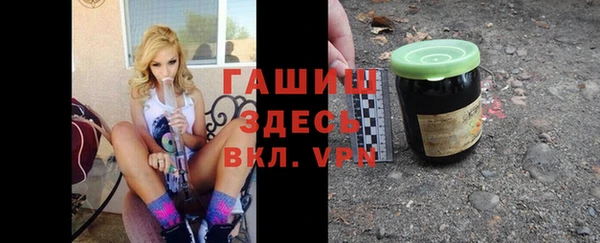 кокаин перу Волосово