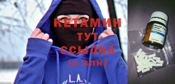 кокаин колумбия Вязьма
