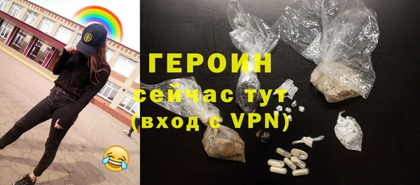 spice Вязники