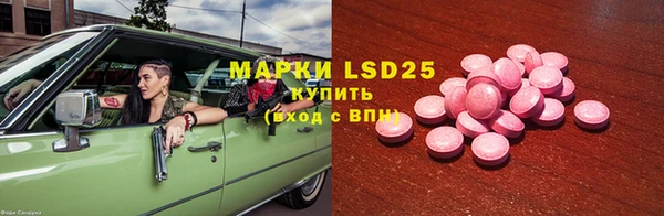 кокаин колумбия Вязьма