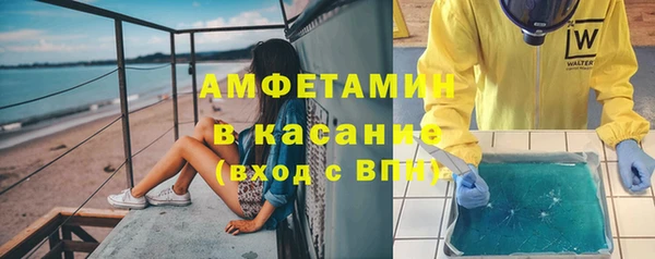 spice Вязники