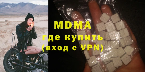 кокаин колумбия Вязьма