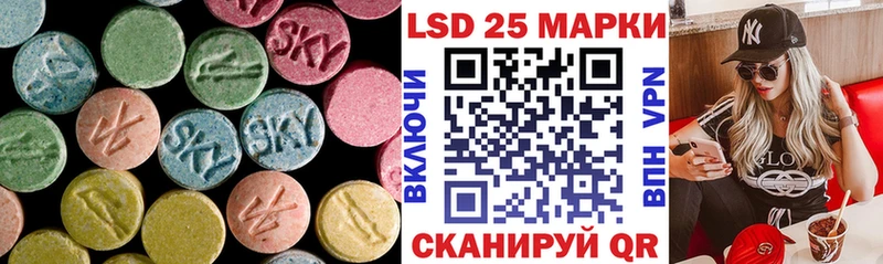Лсд 25 экстази ecstasy  Купить где  Богучар 